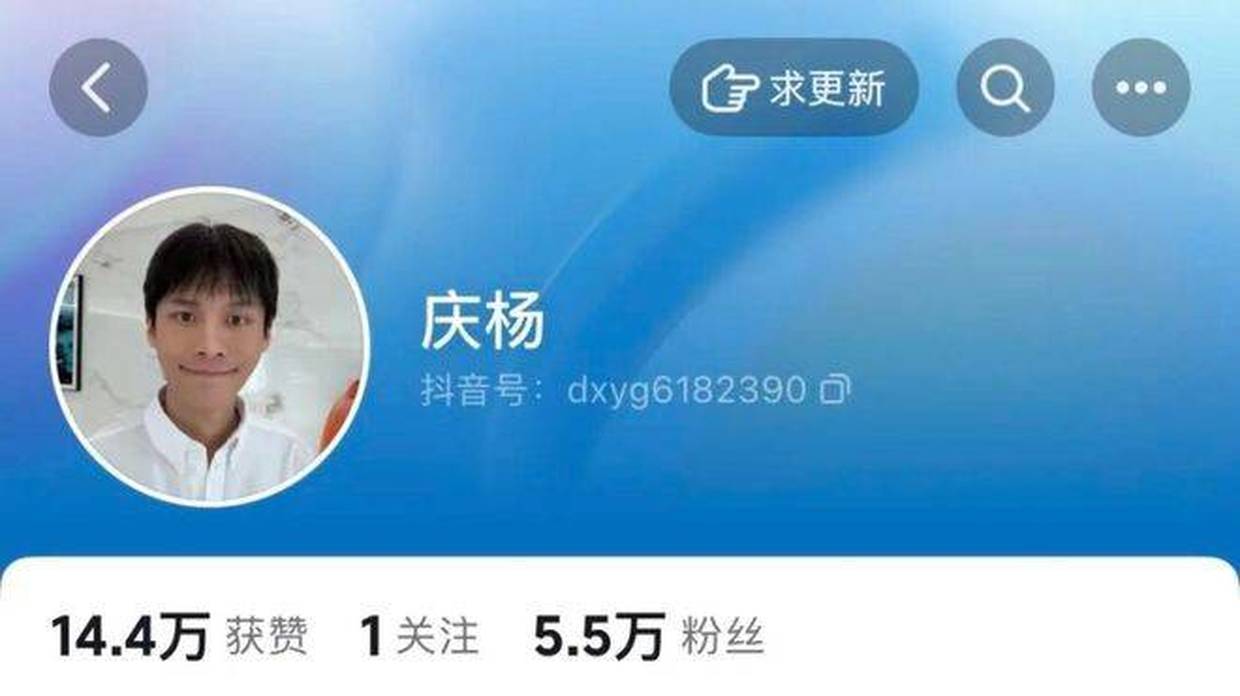 褪去疯狂标签，小杨哥低调复出，属于顶流 IP 的时代已然落幕