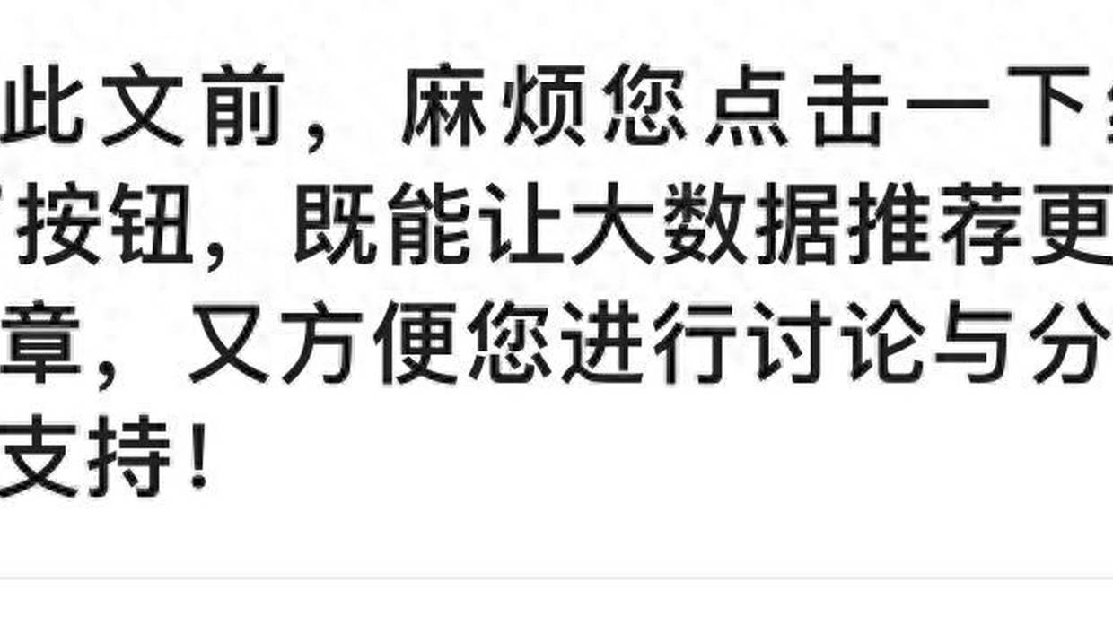 为啥酒店退房都不“查房”了？难道不怕丢东西？真相果然不简单