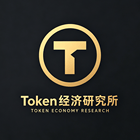 储能全链涨价5%-15%：算力电费的成本账要重算