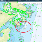 #49岁船员失联超4天 海警正调查#频道图标