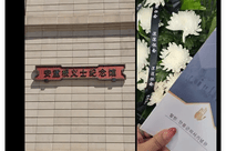 哈尔滨因安重根在韩国火了