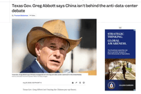 美国得州州长打脸X平台涉华言论
