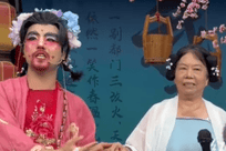 周星驰御用配角张美娥成功应聘景区NPC：已上班两天，感觉良好