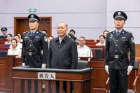 齐扎拉，被判无期