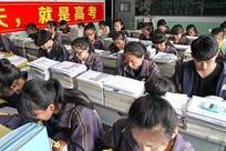 衡水中学凉了，昔日教育神话，正在悄然落幕