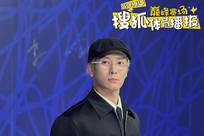 王嘉尔出任全球击剑大使 发挥自身影响力推广击剑运动