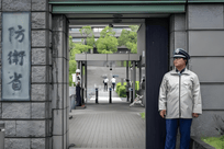 日本拟设退役自卫队员"支援厅"遭批