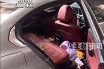 小学生从7楼坠下砸烂宝马车，家属称是小孩梦游钻防盗网掉下，孩子已送医治疗，双方正沟通赔偿，车主：可以放缓赔偿时间