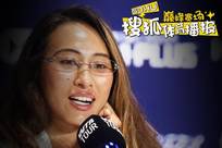郑钦文谈技术变化：底线技术更稳定了 一发成功率还需要再提高