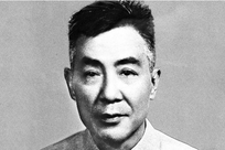 长征胜利90周年｜那部没能面世的长征小说——冯雪峰与《卢代之死》