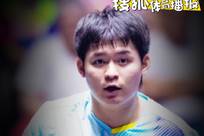 WTT冠军赛林诗栋3-0林锺勋 坦言赴法参赛 需尽快适应球台场地
