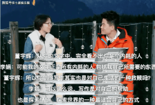 董宇辉3.58亿分手费到账，单飞后口碑暴跌，一次采访被嘲假秀才