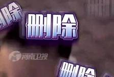 一批未成年女孩，正在整顿健身圈