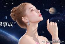 周运｜星醉神迷 2026年9月20日-9月26日十二星座一周展望
