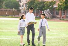 5年以上任职硬杠杠，如何托举办学硬质量？—— 中小学书记校长任职新规解读