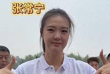 张常宁：本以为退役已经够幸福了，没想到，幸福靠马龙又升级了