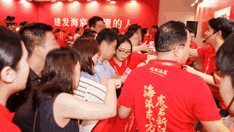 官方热线|建发海宸售楼处电话-建发海宸官方网站-建发海宸营销中心欢迎您-楼盘详情-最新价格-户型图-容积率@2026.5.13售楼处✦热搜