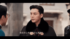 优酷的《九门》，补上这个暑期档没有冒险剧的遗憾