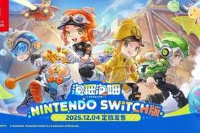 伊朗导弹直接命中在以中国留学生校园