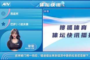 西超杯-加维传射亚马尔破门&nbsp;巴萨2-0毕尔巴鄂晋级决赛