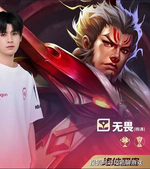 无畏太强了，20分钟关键开团，JDG三高被破完成大逆转，TTG可惜了！