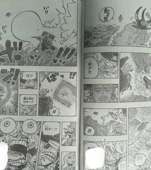 海贼王1192话全图漫画：伊姆吐血翻白眼，路飞复活后战力飙升
