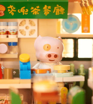 那位仍在上幼稚园的童年伙伴，现在已经被摆上工位了！