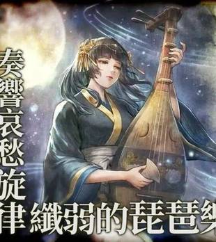 歧路旅人大陆的霸者：10月最后1周，小夜登场，有圣心的尽量抽之