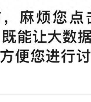 为啥酒店退房都不“查房”了？难道不怕丢东西？真相果然不简单