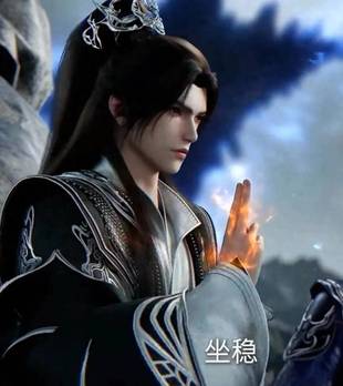 仙逆：幽冥兽是何修为，它和望月相比谁的实力更强呢