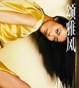 年收入 1.9 亿 —— 刘雯把 "超模已死" 四个字按在地上摩擦