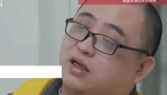 毫无悔意！电诈头目死刑前叫嚣“狼生来要吃肉”