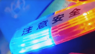 致6死16伤！沈阳一公交车碰撞多车及行人，调查报告公布