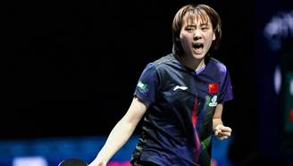 国乒亚锦赛4冠收官 女队新秀单打“零封”张本美和