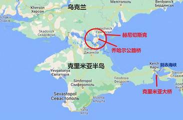为何俄罗斯宁愿割让500多万平方公里的领土,也不愿舍弃克里米亚？