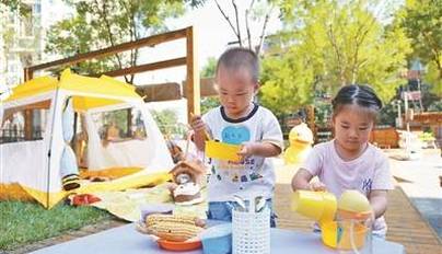 北京新增万余公办幼儿园托位