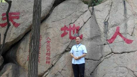 金宸宇老师：这几种抬头纹极有贵气