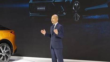 《定义未来出行新标准：一汽丰田 bZ3 亮相广州车展》
