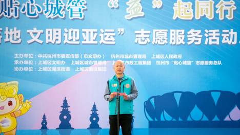 清篮行动美丽杭城：一位草根理发师的公益长征 ——张能庆公益服务站十二载城市文明守护记