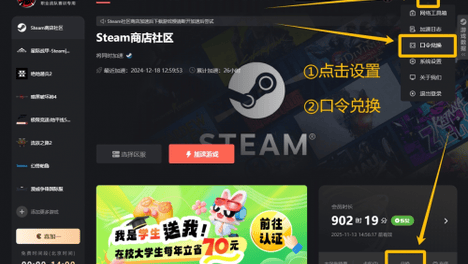 《第一后裔》邦妮火力光炮流暴力输出配装