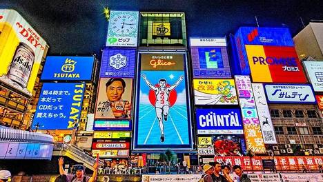 5月14日，大阪高科技原材料展览会邀请您观展