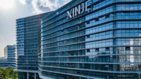 信捷电气再融资：实控人低价认购新股 信披方面曝出疑点