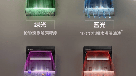 友望和添可洗地机自清洁哪个好？友望和石头背后的技术逻辑与产品实力