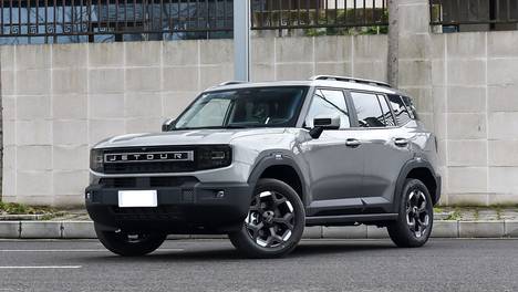 Chery's 'Big Dog' Model Priced Affordably! Boxy Design + Kunpeng Power, Equipped with 2.0T + 8AT