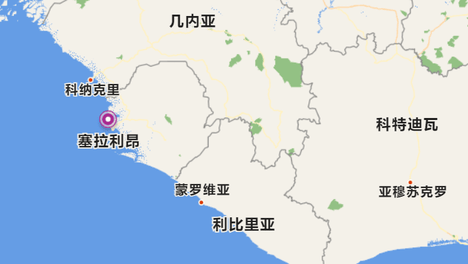 非洲物流专线：怎么把中国货物运送到非洲塞拉利昂？