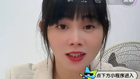 BSOO云招聘直播带岗核心引擎：dou 来云招聘直聘改写蓝领求职格局
