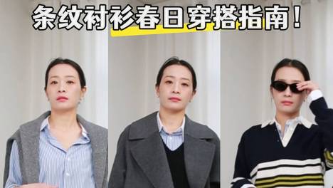 内容配图