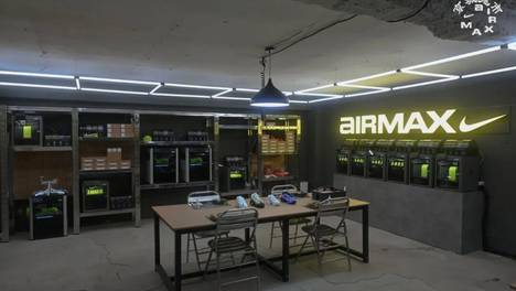 错过再等一年，Air Max 京城鬼市将于3月29日收官