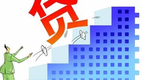 在天津按揭贷款和抵押贷款的分别，一文全搞懂