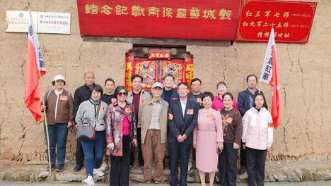 重走长征路，襄阳市知名企业家协会赴谷城开展主题党日活动